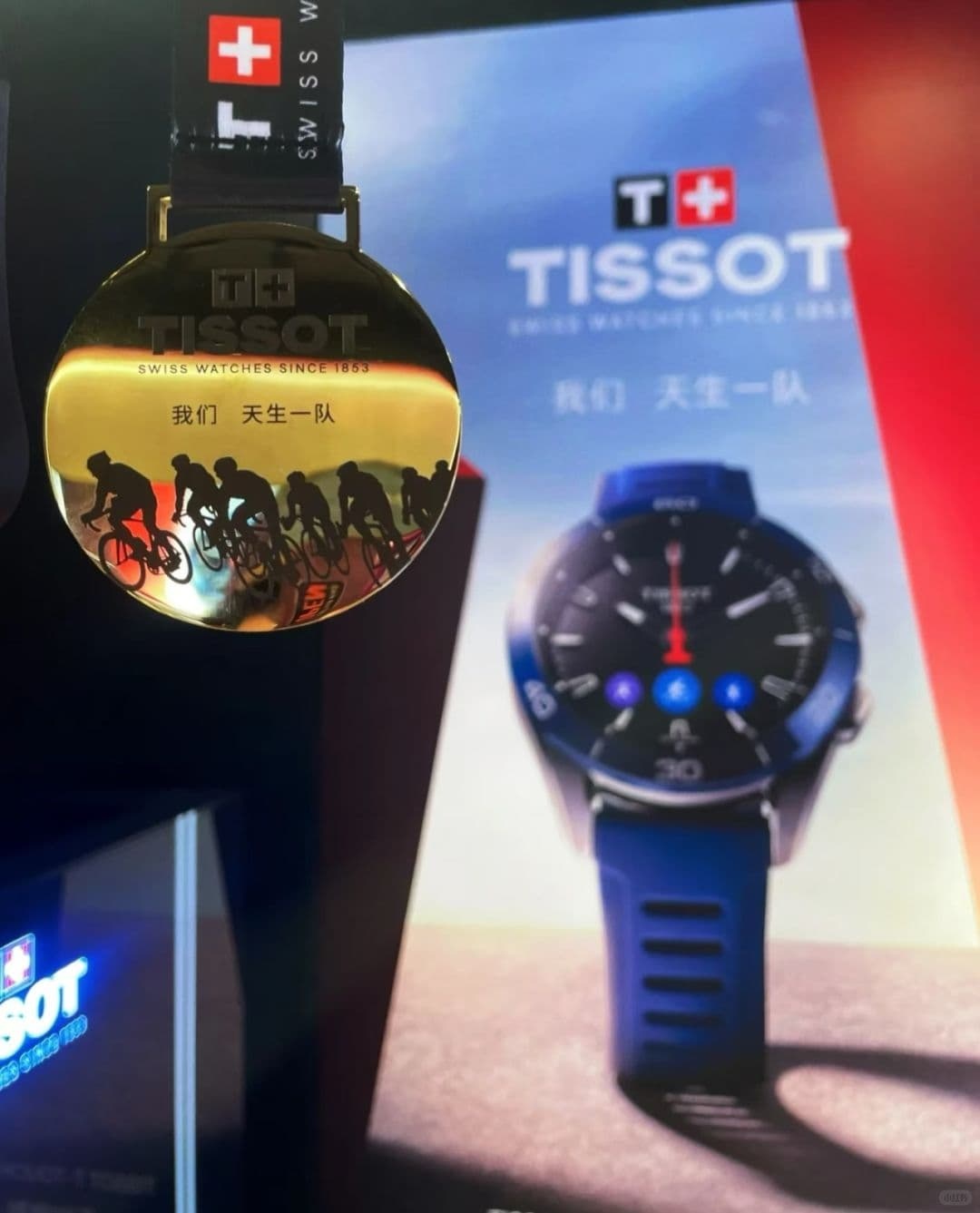 2026最新天梭Tissot官方售后中心网点地址考察报告（图）