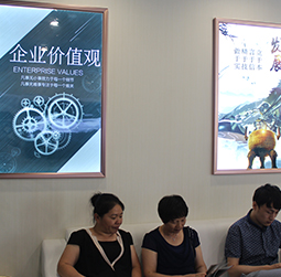 图2-初夏-用户-保定天梭维修服务中心